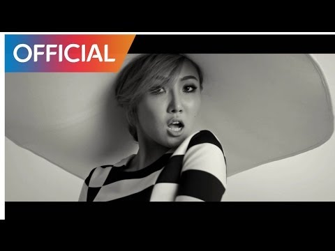 마마무 (MAMAMOO) -  Mr. 매모호 (Mr.Ambiguous) MV