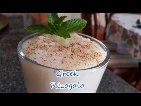Video: Rizogalo (rīsu Pudiņš)