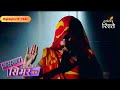 Sasural Simar Ka | Rani planned to ruin the Bhardwaj family | Highlights Ep - 483 | Colors Rishtey