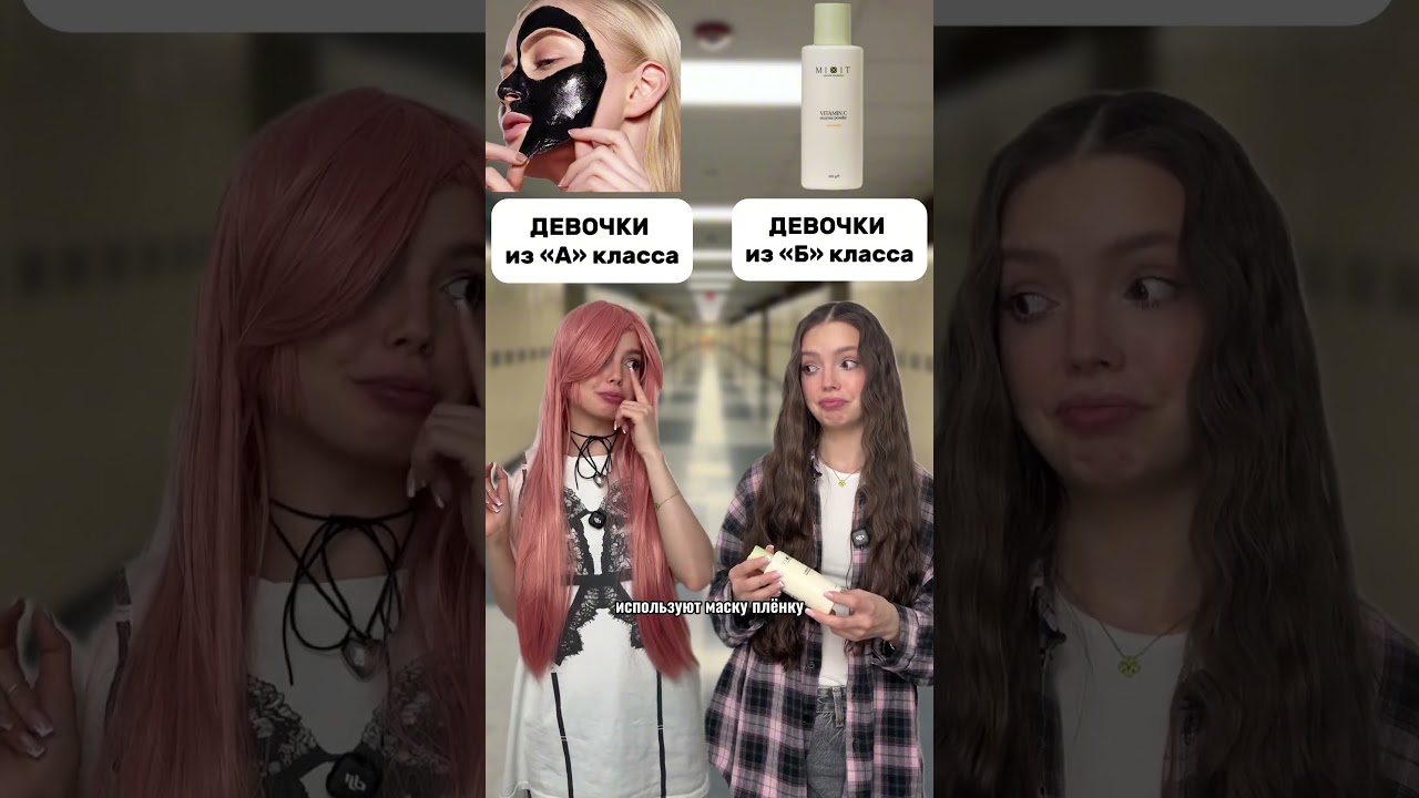 ВБ арт. WW296356 ; ОЗОН арт. 1787329551