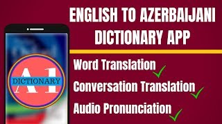 English To Azerbaijani Dictionary App | English to Azerbaijani Translation App screenshot 5