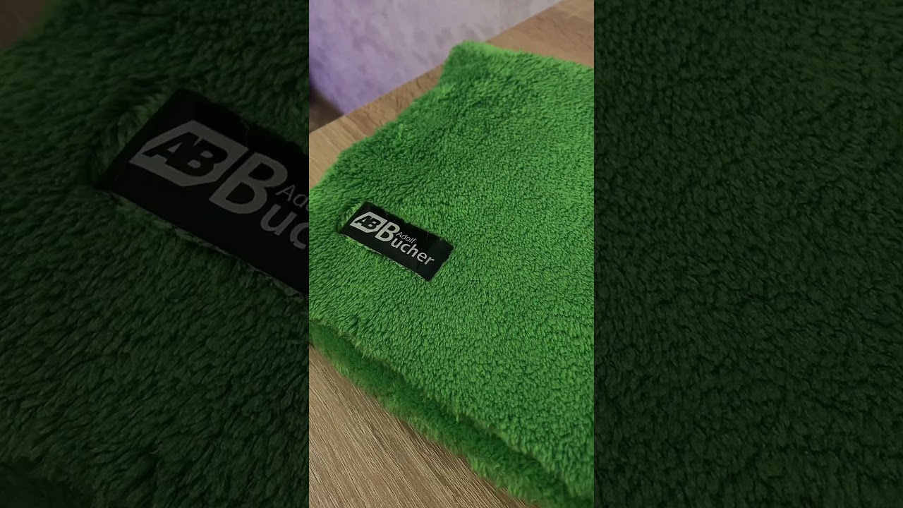Крутая пушистая микрофибра Adolf Bucher 12.0999 💥