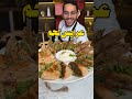 عرايس لحم على طريقة الشيف بن قاسم أفكار أكلات سريعة وسهلة باللحم Arayes