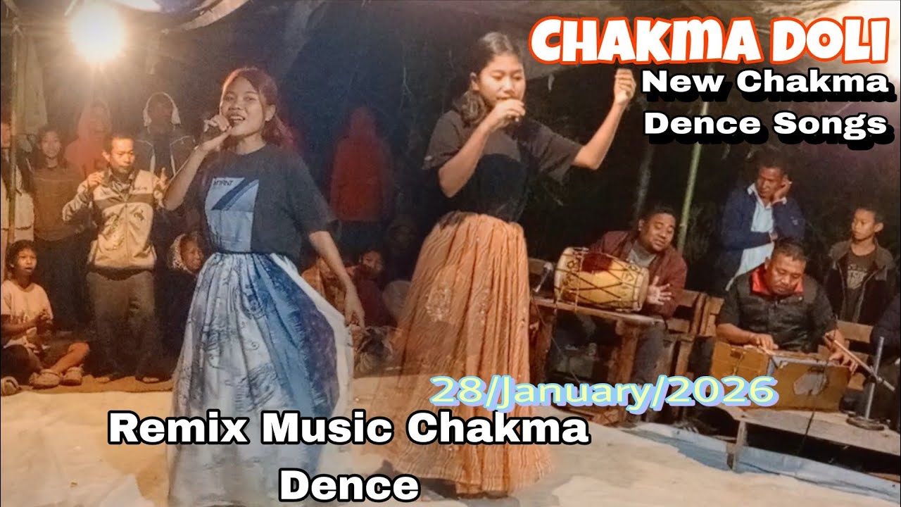 Chakma DoLi | new chakma Dence Songs 2026, and Remix Music Dence. #dance #new #vrial #comedy 