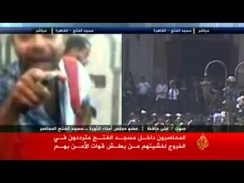 شهادة علي حافظ أحد المحاصرين داخل مسجد الفتح