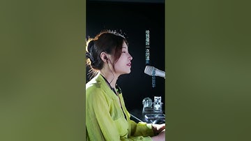洋澜一 ～ 最后一次的温柔 2023 06 23