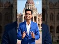 Parliament procedure part - 2 in 30 seconds.