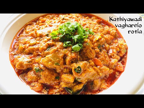 Kathiyawadi vagharelo rotlo | काठियावाड़ी वघारेलो रोटलो | Bindiya plus kitchen |