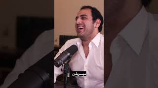 Unveiling Market Insights: Lessons from an Egyptian AI Startup Visionary