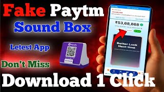 ✅ Fake Paytm with sound box 2026 | Fake Paytm APK download link | How to download Fake Paytm screenshot 5
