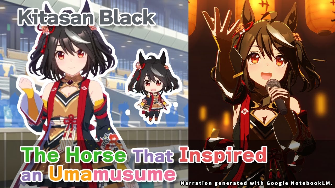 Kitasan Black - Umamusume Origins - YouTube