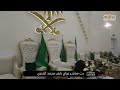 مباشر زواج نايف محمد العنزي مباشر زواج نايف محمد العنزي