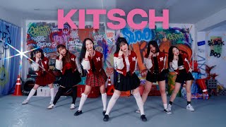 [Dance] 아이브(IVE) - KITSCH(키치) | coverdance | K-pop