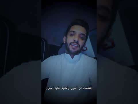 كنت اظن الحب نعمه لين جربت الفراق