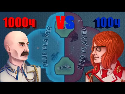 Видео: Кто победит 1000ч или 500ч на дуэли? в Hearts of iron 4