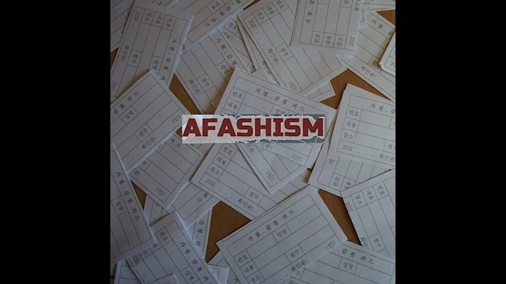 HIGHER (BONUS TRACK)