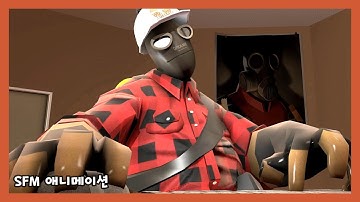 작업 [SFM 애니메이션]