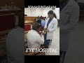 #Court#Judge#Lawyer #Advocate #Bar council Members#Karur District Court#Eye Camp For Advocates#SEH#