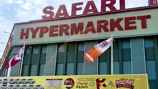 SAFARI HYPERMARKET- The cheapest market in Al Khor, Qatar. Now open