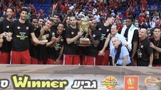 Hapoel Jerusalem Maccabi 81-78 Winner Cup 2014 Clip