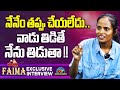 Jabardasth Faima Counter to Negative Comments | Faima Interview || NTVENT