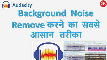 how to download audacity software in pc/laptop    windos/mac/lunx