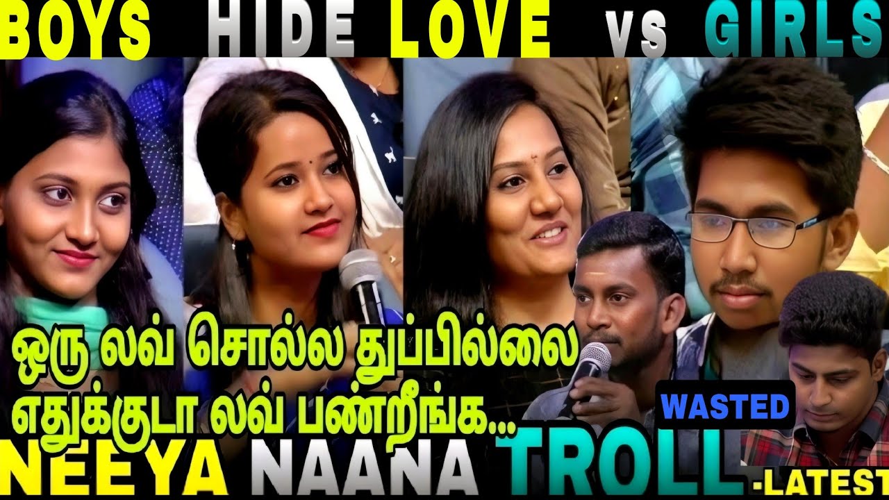 IDHAYAM MURALI BOY'S VS GIRLS | BOYS HIDDEN LOVE VS GIRLS | BOYS VS GIRLS | REQUEST TAMIZHA