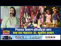 শিশুদের বিকাশে প্রতিবন্ধিতা কোন বাধা হতে পারবেনা: ডা. জুবাইদা রহমান | Child Development