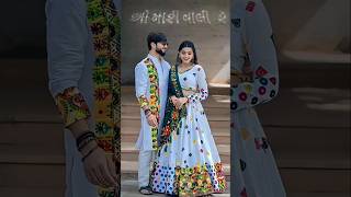  O Mari Vali Re  Kaushik Bharwad  Abcd 2      New Garba Song garba song trending