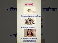 ॲनिमियाची लक्षणं काय आहेत ?