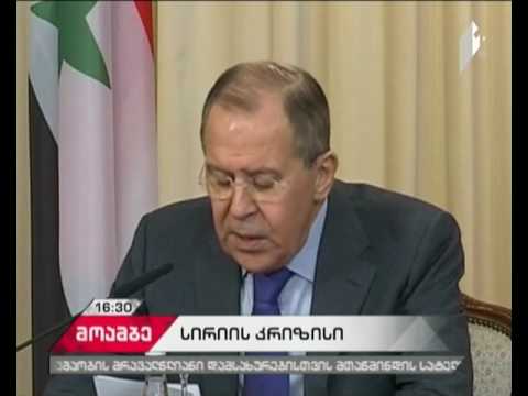 სირიის, რუსეთისა და ირანის საგარეო საქმეთა მინისტრების შეხვედრა მოსკოვში