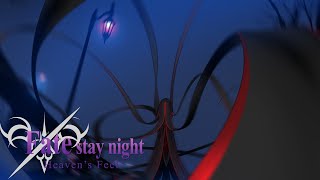NEW VICTIMS - Fate/Stay Night: Heaven's Feel - 13