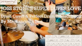 Joss Stone - Super Duper Love Drum Cover &amp; Free Drum Score
