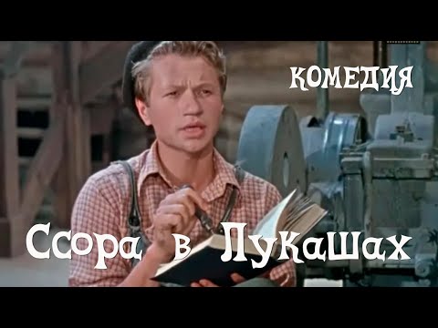 Видео: Нужна ли ремонтная проводка в доме 1970-х годов?