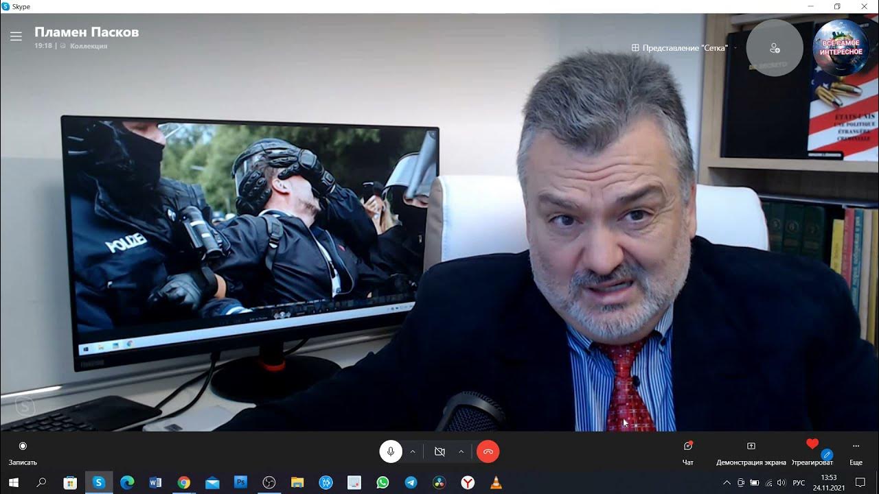 Пламен пасков тв. Пасков последнее 2024. Пламен пасков последнее. Пламен пасков последнее. Пламен пасков последнее 2022.