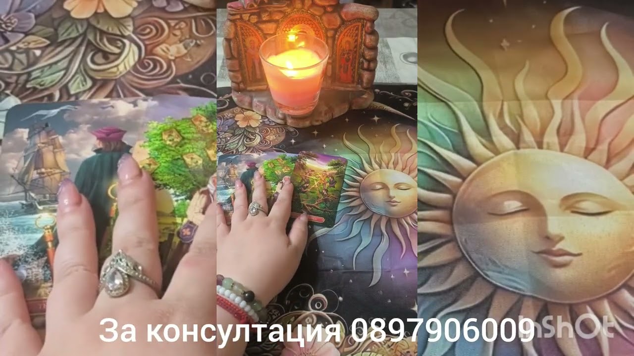 💖🌟 Живота му без вас - какво се случва 💖🌟