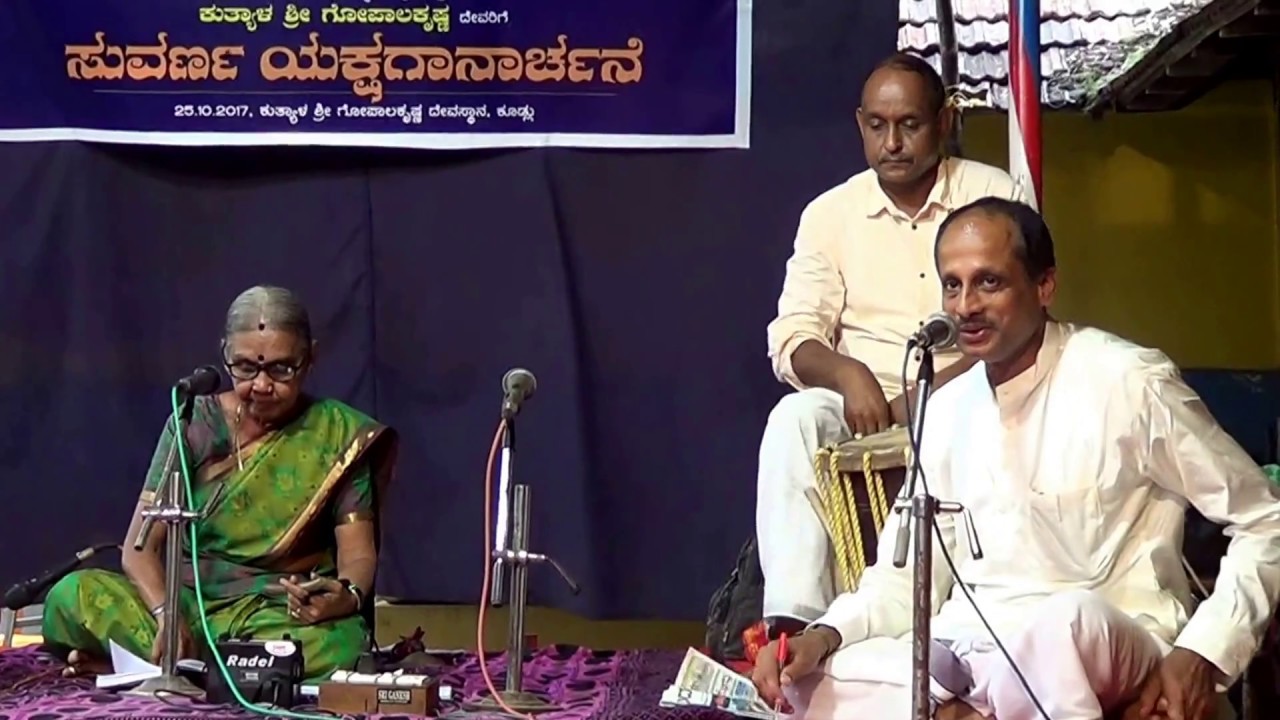 Yakshagana -- Yakshaganarchane - 14 - Keli sairisadenna manavalli...Leelavathi Baipadithaya