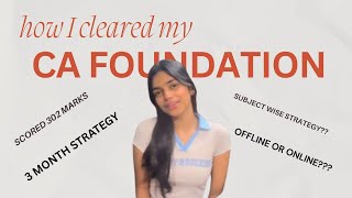 How i cleared my CA FOUNDATION exam!! #cafoundation #result #study 