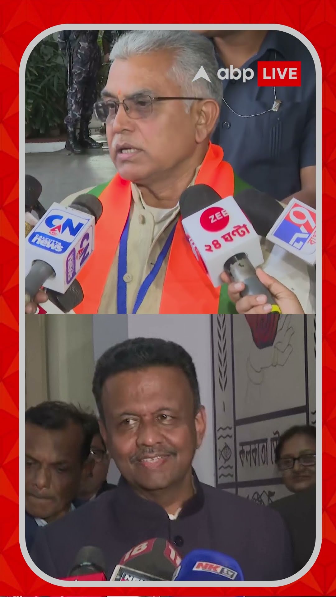 'উনি সরকারের মুখ না মৌলবাদী জামাতদের মুখ?', ফিরহাদকে আক্রমণ দিলীপের