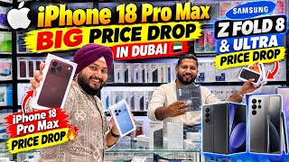 iPhone Price in Dubai 🇦🇪 | iPhone 18 Pro Max PRICE DROP Dubai 😱 | Samsung S26 Ultra New Prices screenshot 1