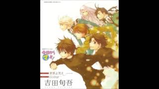 Download lagu KKM! 3rd Series OP&ED Single - 06. Going (Instrumental)