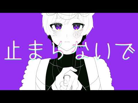 【手描きいれいすFA】ﾊ/゜/ｱ/ﾌ/ ゜/ﾏ/ｼ/゛/ｯ/ｸ