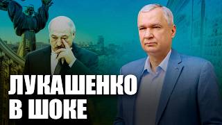 Лукашенко под ударом Украины  /  Латушко в Киеве
