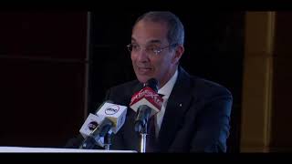 Edugate Educational Fair 2020