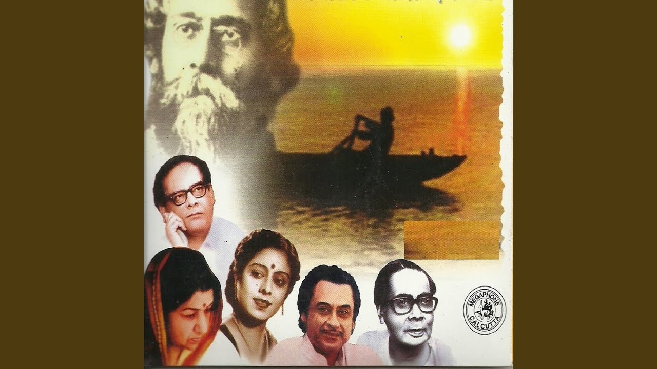 Mira Bajore Banshari Bajore-Ritu en YouTube