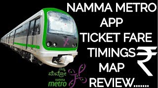 How to use NAMMA METRO APP | METRO Bangalore TIMINGS | BANGALORE METRO FARE | Ticket in METRO screenshot 1