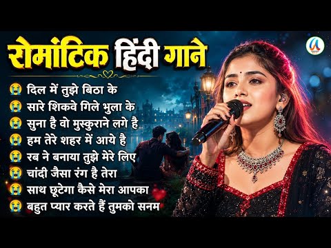 Hindi Gana 🥀 Sadabahar Song 💓 हिंदी गाने ❣️ Purane Gane Mp3 💕 Filmi Gaane | Durga Boss