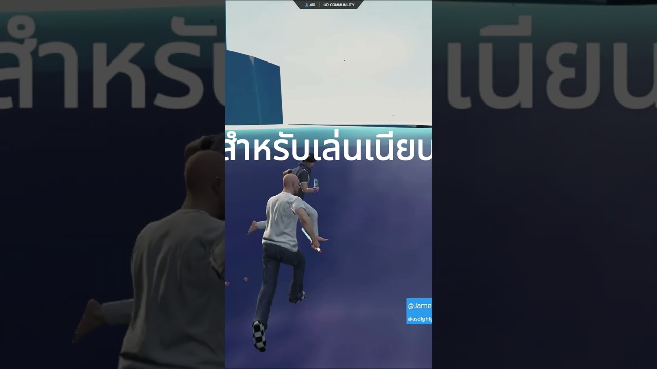 ไม้ล็อคหัว คริง่าย ดูดxัวจาดดด 