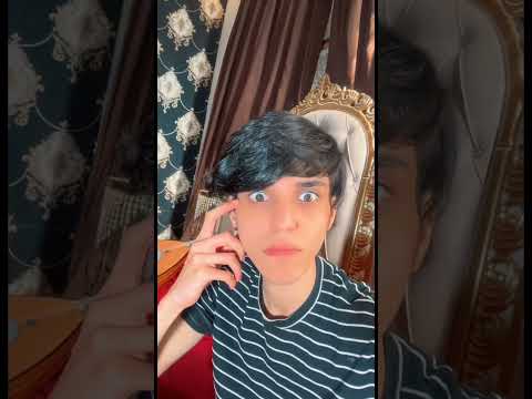 الصدمة بل أخير شكرا ربي يحفضكم أليه