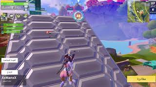 Record 2020 11 13 13 54 45 551
